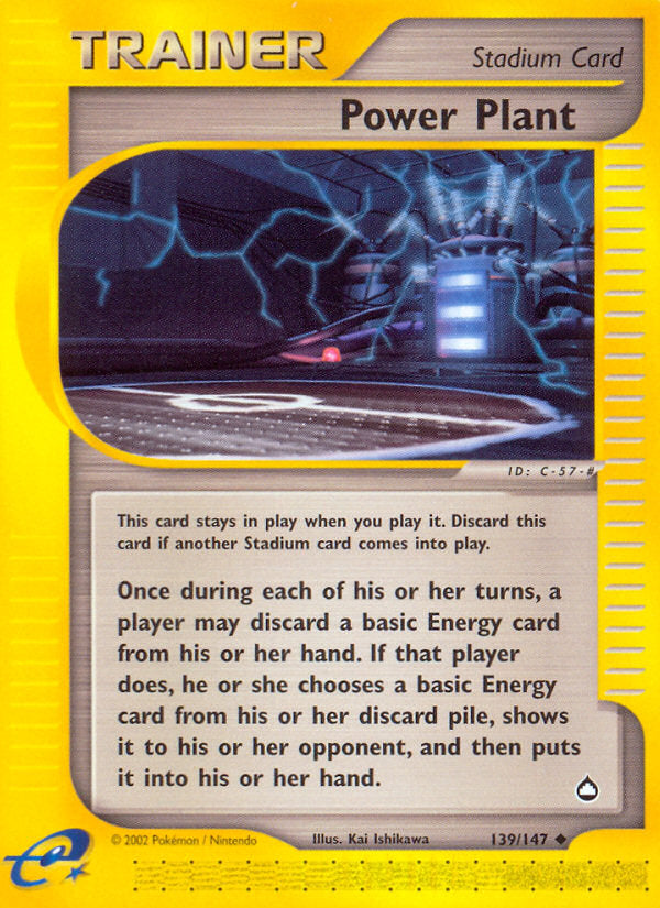 E-Series Aquapolis Power Plant #139/147